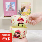 【摩登主妇同源】一家四口米饭碗亲子陶瓷餐具家用可爱卡通 红发男孩+红帽女孩