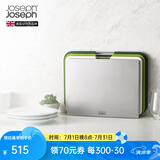 JOSEPH JOSEPH 台面分类菜板3件套 带把手砧板 切菜板案板面板套装 绿色大号（35.5*26cm）60164
