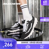 斯凯奇（Skechers）奥利奥熊猫鞋丨老爹鞋女经典黑白复古春夏轻便潮流增高运动休闲鞋 【女款】黑色/白-BKW 38