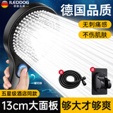 iLeddog【德国】淋浴花洒套装增压花洒喷头浴室淋浴头洗澡喷淋头淋浴器 花洒三件套【升级大面板】幻夜黑 三档调节丨大水量享受畅快淋浴