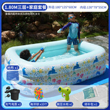 博士豚婴儿游泳池家用大型儿童充气泳池玩具游泳桶洗澡盆户外气垫游泳池 1.8M三层+电泵