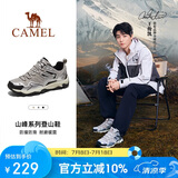 骆驼（CAMEL）王俊凯同款-昆仑山 登山鞋防泼水防滑徒步鞋男女户外运动爬山鞋41