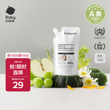 babycare奶瓶奶嘴清洗剂 婴儿餐具果蔬清洁剂 谷物酵素清洗液 补充装400ml