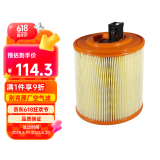 别克（Buick）原厂空气滤清器/空气滤芯/空气格 威朗1.5L1.5T 13367308