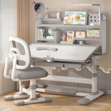忆瞳儿童学习桌椅套装多功能可升降高中小学生家用书桌椅子写字课桌 青春Pro灰-三层书架+清爽追背椅