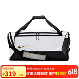 耐克（NIKE）男女训练包 斜挎包单肩包手提包拎包旅行包DX9789-100 白