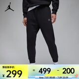 耐克（NIKE） JORDAN ESSENTIAL 男子加绒长裤 DQ7341-010 M