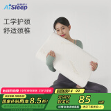 睡眠博士（AiSleep）枕头护颈枕 记忆棉B型慢回弹颈椎枕 深度睡眠人体工学枕