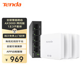 Tenda腾达AX3000子母路由网线版（1母3子套装）全屋WiFi6千兆无线路由器ac+ap面板家用商用有线组网