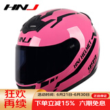 HNJ摩托车头盔男女全盔新3C国标认证四季通用越野机车A1夏季头盔 粉武士（标配透明片)+黑镜片 均码
