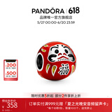 潘多拉（PANDORA）[618]红色达摩串饰珐琅工艺diy串珠好运精致生日礼物送女友 1 798920C01 均码
