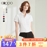 G2000 时尚女装短袖衬衫女商务OL简约纯色衬衣 白色/00 M