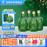 金徽 山水金徽·水 浓香型白酒 46度 500ml*4瓶 整箱装