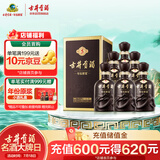古井贡酒 年份原浆古5 浓香型白酒 50度 500ml*6瓶 整箱装
