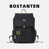 波斯丹顿（BOSTANTEN）男士双肩包学生书包潮流出差旅游背包大容量17.3寸笔记本电脑包