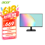 宏碁(acer)27英寸办公轻电竞+120Hz+VGA/HDMI双接口显示器EK271 Gbi