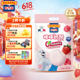 百吉福（MILKANA） 棒棒奶酪低温儿童奶酪棒 缤纷莓子味 500g/25支装  
