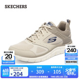斯凯奇（Skechers）父亲节礼物男鞋夏季软底透气软底运动鞋休闲鞋跑步鞋健步鞋232398