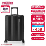 美旅箱包行李箱20英寸拉杆箱可扩容轻盈旅行箱登机箱薯条箱黑色79B密码箱