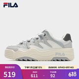 FILA 斐乐官方女鞋ROSETTA摩登板鞋春新款斑斓鞋运动鞋休闲鞋 白中白/南极灰-BA 38