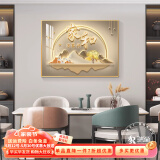 瑞尚（RUISHANG） 遮挡电表箱装饰画配电箱可推拉壁画客厅挂画有框电源箱开关盒 家和万事兴C 60*40可覆盖（横50竖30）晶瓷面