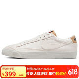 耐克NIKE板鞋男经典BLAZER LOW '77运动鞋DV7231-001米黄40.5