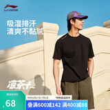 李宁排湿速干针织短袖T恤男夏季柔软透气舒适亲肤运动上衣ATSV509