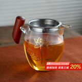雅集玻璃公道杯带过滤网茶漏套装带木把荷花金银烧茶具配件茶海分茶器