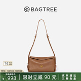 BAGTREE【明星同款】包包树奶盒包植鞣牛皮新款轻奢品牌单肩斜挎Hobo女包 烤棕色-小号【双磁吸款】 高级小众