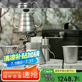 HARIO 日本V60户外露营手冲咖啡壶套装滤杯磨豆机咖啡杯手冲咖啡套装