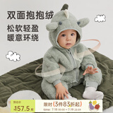 papa爬爬秋冬新款男女宝宝动物造型爬服抱抱绒连体衣婴儿保暖哈衣 绿色 80cm