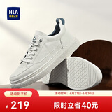 海澜之家HLA男鞋休闲鞋子皮鞋男士透气板鞋HAABXM1EBF161 白蓝色41