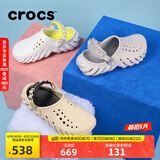 crocs卡骆驰檀健次同款波波洞洞鞋男户外沙滩鞋包头拖鞋女鞋|207937 骨白色-2YJ 尺码偏大，选小一码 39 (240mm)
