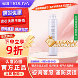 沁园（TRULIVA）沁园净水器滤芯第3级滤芯官方聚丙烯PP棉滤芯(QR-RF-502B)PP-10A-MK（1μm）单支滤芯