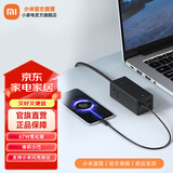 小米（MI）氮化镓67W充电器快充笔记本插座/多功能USB插线板/插座/接线板/桌面插座2C2A+3插孔 小米67W桌面快充插座 黑色