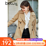 betu百图女装风衣女春季新款翻领收腰百搭中长款外套jd2101T36 卡其色 L