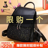 金狐狸（FOXER）牛皮女士双肩包女大容量背包书包运动旅行女包轻奢女友生日礼物