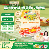 爷爷的农场婴幼儿山楂香蕉燕麦粥100g儿童早餐宝宝辅食即食粥速食营养粥