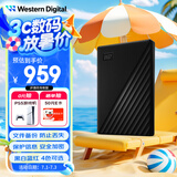 西部数据（WD）4TB 移动硬盘 USB3.0 My Passport随行版2.5英寸 黑 机械硬盘 笔记本电脑外接 大容量加密存储