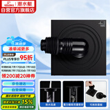 潜水艇（Submarine）BXTF-10黄铜烤漆黑色全密封洗衣机防臭地漏 浴室柜地漏50管径
