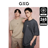GXG男装 265g重磅绣花短袖T恤 夏季 卡其色 170/M
