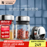 WMF德国福腾宝WMF玻璃调味瓶套装盐瓶味精瓶鸡精瓶调料瓶组合套装 调味瓶四件套