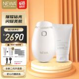妞娃（newa） 妞娃NEWA 以色列脸部RF射频电子美容仪器 珍珠白（Classic II水晶版）礼赠套餐