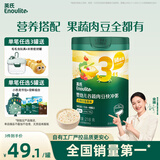 英氏婴幼儿快冲粥谷物牛肉味218g 营养即食婴儿冲泡粥宝宝辅食粥10月+