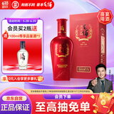 劲牌 毛铺苦荞酒  喜荞酒黑荞 52度 500ml 单瓶 父亲节送礼