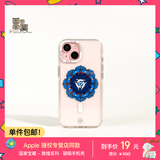 魔赞经典系列 iPhone 15 iPhone 磁吸手机壳 保护壳 三兔共耳
