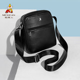 稻草人男士单肩斜挎真头层牛皮通勤休闲挂包商务时尚出差轻便大容量