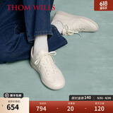 THOM WILLS【轻柔透气】德训鞋男经典无内里轻薄牛皮舒适休闲鞋百搭白色板鞋 米白色G951 41 /7.5码