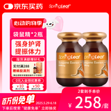 绿芙（Springleaf）澳洲进口 袋鼠精胶囊  男士雄风活力护肝补肾熬夜玛卡奶蓟草 红袋鼠精 120粒*2瓶