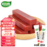 巨源 原味山楂400g*2袋 无添加色素铁山楂条山楂片果丹皮休闲零食年货